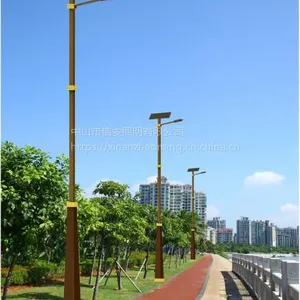 太阳能路灯中山信安照明厂家直销