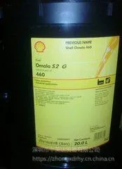 ԭװ���ƼѶ�S3 V220C 2��֬��Shell Gadus S3 V220C 2