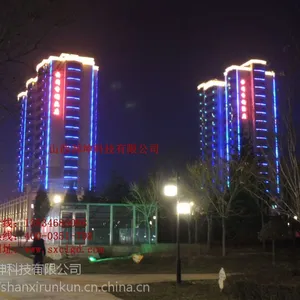 山西led建筑照明/亮化工程/LED楼体亮化/亮化工程/楼宇亮化/泛光亮化/园林照明亮化润坤公司***