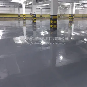 ���ҹ�Ӧ�̳���վ����ͣ�������³��⻷��������ƺ