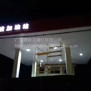 �����н�����Ʒ����վ1.1��s�η��������ۣ������������