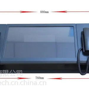 19寸多媒体调度机 22寸触摸屏调度台