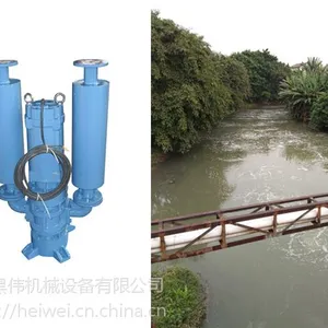 “***”之水是生命的源泉 ——黑伟水污染治理沉水风机行动