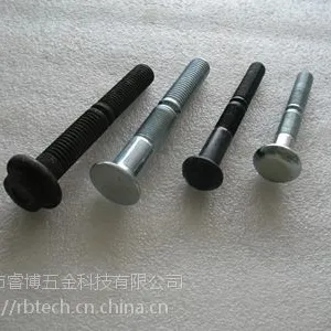 常州工厂直供各种环槽铆钉配套环