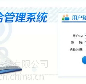数字化校园对小学教学模式的改变