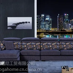 北京布艺沙发定制简约时尚ogahome欧嘉璐尼S16311