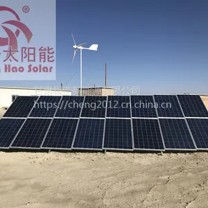 程浩太阳能供应青海5000w风光互补发电机 风力发电机
