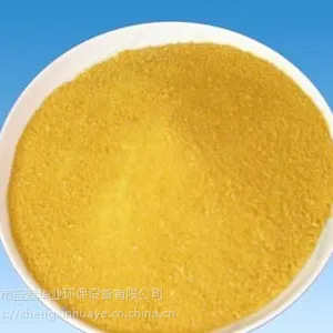 �ӵ���ˮ����ר�ø�Ч������ �ۺ��Ȼ��� PAC