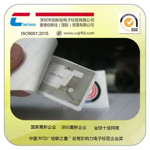 ����ͼ���RFID��ǩ������13.56MHZ��ƵоƬ������ͼ�����