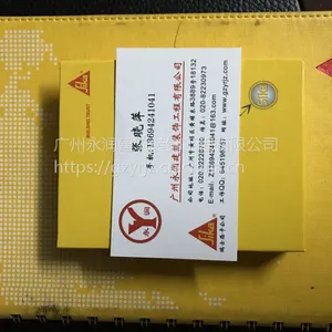��Ӧ������������ƽ��ƺ ������ƺ�� �̻��� ��͸