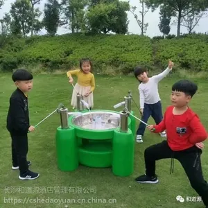 和道源水上项目洋洋水乐园