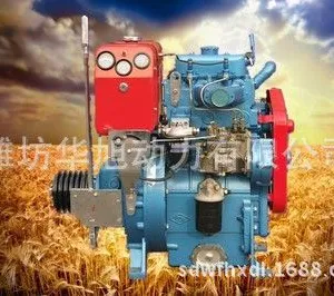 潍坊华旭30马力双缸卡飞轮柴油机ZH2110P厂家直销 单缸换双缸22千瓦柴油机