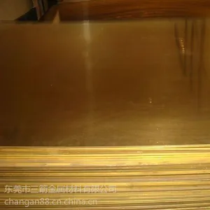 现货销售CuPb1p(2.1160)德标进口铜合金质量***