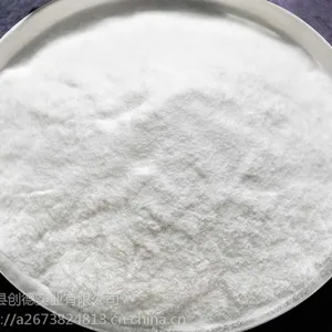 安米微纳D245低熔点玻璃粉,始融温度450℃,适用耐高温涂料、高温封接等。