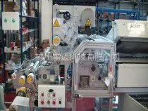�����SILTEX������ʿ̼��άԤ����ͿĤ��