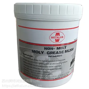 METALUB������๦�ܺϳɳ�����֬MG220����ˮ�����£�͸��ɫ