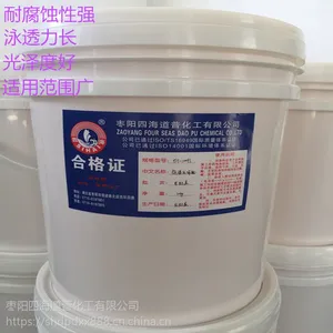������ֱ��������ƽ��������ɫ��ϩ���Ӿ������