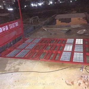 禅城佛山工地洗车机除尘 南海佛山工地洗车槽订做
