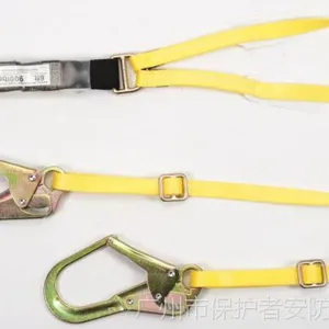 MSA/梅思安9302004吸震绳 Workman吸震绳 沃克曼减震绳