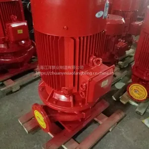 �������ܸ�ˮ��XBD7.2/40G-L�����ۣ���3CF��֤����