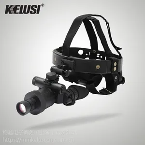kelusi科鲁斯ONV4头盔式四代管子高清成像送4倍镜头4x60金属机身