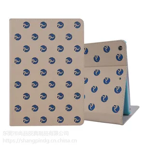 广东ipad Pro保护套厂家带支架休眠简约翻盖式镂空工艺电脑配件加工定做