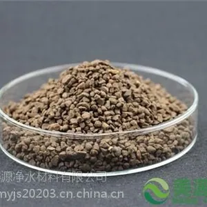锰砂滤料厂家|锰砂滤料|美源专业滤料生产厂家(在线咨询)