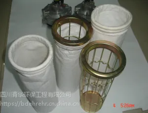 安顺布袋除尘器,四川青华环保您的环保专家