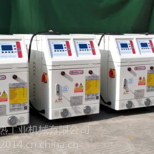 双温水式模温机 东莞茶山水式模温机供应