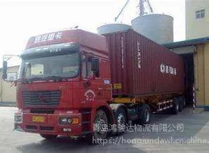 �ൺ�ۺ迥��������װ���������