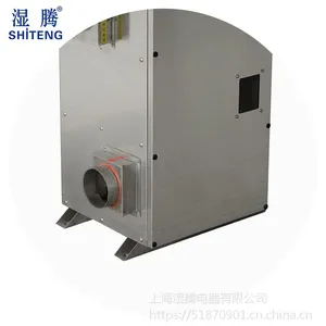 ʪ��ת�ֳ�ʪ��ZST-400FD���С�͵���ת�ֳ�ʪ��