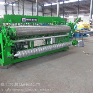 ��Ӧȫ�Զ��纸����������������ȫ�Զ��纸������������ȫ�Զ���γ��֯��