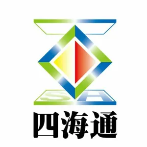 ��˾logo