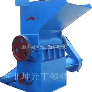 800型饮料瓶破碎机/打包带粉碎机厂家制造厂家发货