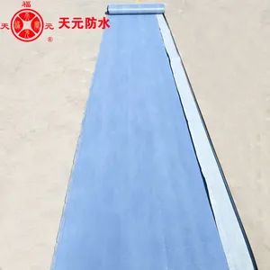 天福元防水正规厂家生产自粘聚合物改性沥青防水卷材