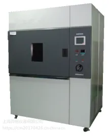 EK50018氙灯老化试验箱