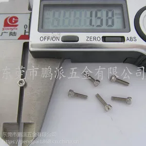 鹏派五金现货批发不锈钢304内六角杯头螺丝圆柱头滚花螺丝M1.6*5