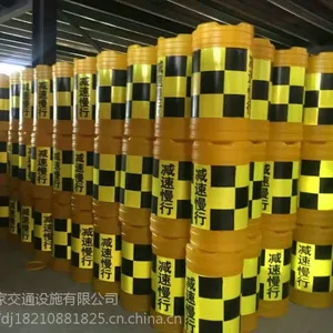塑料防撞桶厂家 防撞桶价格 进口PE树脂 河南东家直营