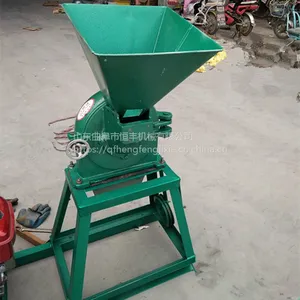 批发小型齿盘粉碎机 立式面粉加工齿盘粉碎机 农村致富机器