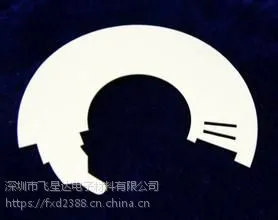供应飞星达白色LED反光纸(fxd018A)