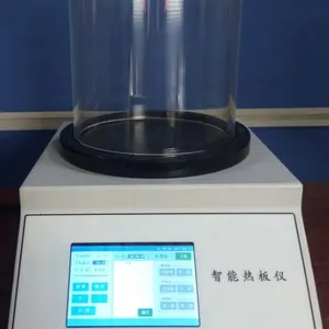 �����Ȱ��� ��������� ����λ��ƫ���� Ʒ������౦
