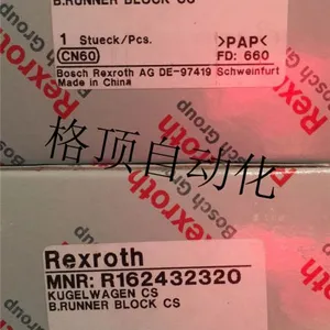 现货供应全新原装正品 力士乐滑块R162432320
