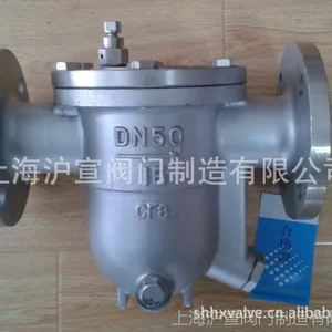 CS41H���ɸ���ʽ������ˮ�� �������ˮ��