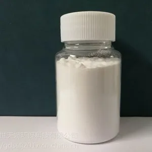 盛世天娇FS8009固体脱色剂絮凝剂有机氧化剂吸附剂化工油墨饮料废水脱色药剂