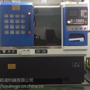 ����CK46�������س���/б�������س��� ά�� ����