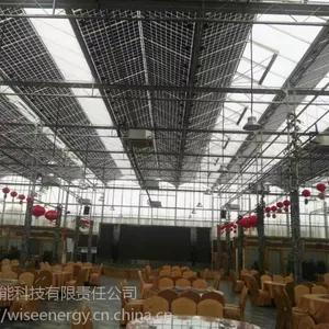 北京怀能 光伏农业大棚 钢结构双玻太阳能大棚 农家乐 饭店