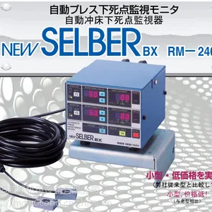 �ձ�����riken�Զ��崲�����������RM-2404�й��ܴ���