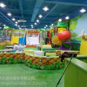 合肥淘气堡厂家/安徽儿童玩具/合肥幼儿园设备生产厂家