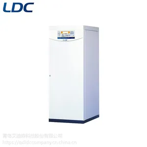 青岛艾迪森MPR系列输变电专用模块化并联冗余性UPS不间断电源