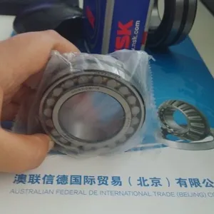NSK调心球轴承1300 1301 1302 1303 1304 1305 1306K